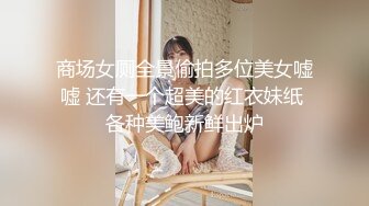 笑起来甜美少妇  浴室洗澡跪地口交  掰穴69姿势舔逼抬起双腿抽插猛操