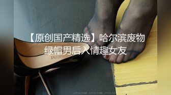 【三级】《被派遣按摩师碰触秘部、受不了快乐被寝取》