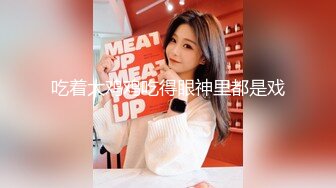 台湾大奶嫩模『mibaobb』用雪白娇艳肉体服侍你 后入猛肏翘臀美乳乱晃娇呼大力点再大力点