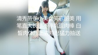 kcf9.com-【精品】人气萌妹【软萌兔兔酱】两部剧情COS纳西妲