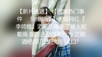 新晋片商『依核娱乐』-痴女女记者熊若婕