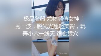 声音甜美高颜值无毛美女说着韩式英语和洋男友啪啪视频流出，妹子一直笑着在躲闪不让拍脸和BB