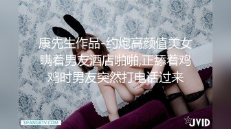 91粉粉之定制丝袜制服,性感妖娆的小骚货，还会跳舞诱惑