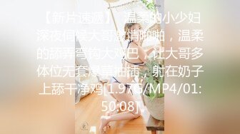 37岁离婚英语女老师很爽