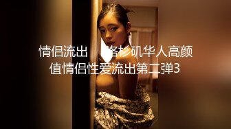 小伙酒店约炮公司的美女前台还是个无毛的小白虎完美露脸