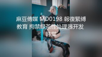 顶流✅网红泄密》万人追踪网红可盐可甜百变女神babyp私拍第三弹~极品无毛一线天馒头穴紫薇啪啪纯反差婊 (1)