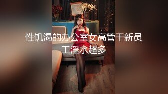 极品大胸妹子，沉迷美乳上下其手妹子直呼你手冰凉，配合投入娇喘不断诱惑十足