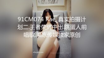 【爱情故事】22.01.28偷拍 网恋奔现 约炮良家熟女 人妻少妇