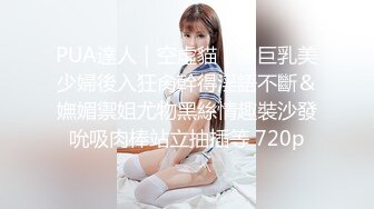 后入美臀2