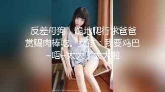 ★☆全网推荐☆★强烈推荐Onlyfans极品颜值巨乳女神Milkyth私拍福利，被金主包养疯狂啪啪大阳具紫薇，狂野纹身抚媚极骚