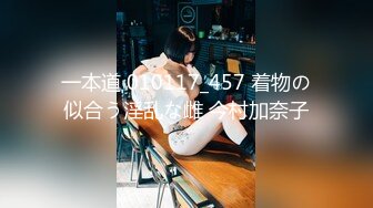 【Loida_813】敏感体质~跳蛋自慰喷水~翻白眼【10V】 (6)