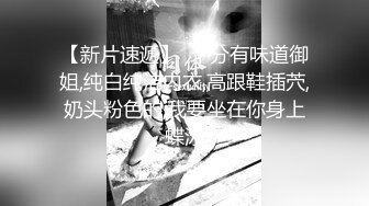 【最新女神流出】OnlyFans极品气质美女与男友啪啪漏出私拍 爆操极品身材女神干出白浆 (3)