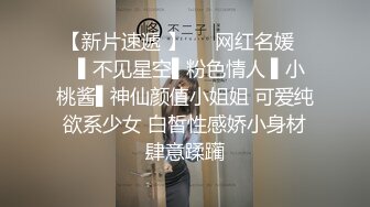 STP13443 老哥约了个高颜值白衣妹子TP啪啪，口交上位骑乘大力猛操，很是诱惑喜欢不要错过