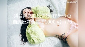  无套操JK清纯漂亮美眉 清澈的眼睛 绯红的小脸 粉嫩的超大乳晕 无毛小嫩穴 爱了爱了