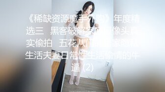 泰国OF福利博主Juju_swing （juju_swing）onlyfans高清原档资源合集 (58)