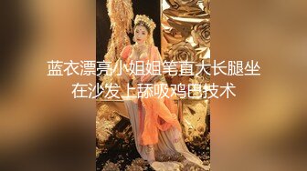 国产AV 女優 白晶晶 剪辑短视频 Part (2)