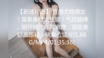 【Anan_babe】新晋极品妹子，童颜巨乳 (5)