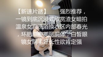 那些年曾经泡过的妞10