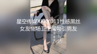 全程绿帽视角看老婆被操（有对白）-合集-黑人