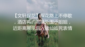 两个帅哥对看一上来就拔裤子一顿猛吃大鸡巴好饱