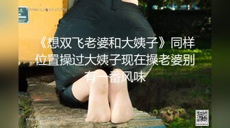 猫耳朵丁字裤全套情趣装，超甜美女3小时诱惑，拉扯内裤勒逼，掰穴特写手指揉搓，假屌抽插骑坐大量喷水，呻吟嗲嗲好听