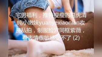 三男战一女，带女友给哥们打飞机，和自己男友亲热