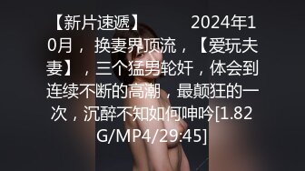 我的音乐老师全身束缚干到高潮超淫荡