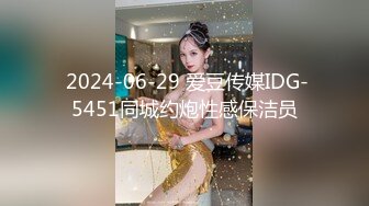 ⚫️⚫️最新5月无水首发！推特知名绿帽玩家大奶人妻【小魔女】高门槛梦幻联动，野战3P4P与大咖小鲸鱼