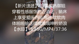 《人气网红✿私拍》出道即巅峰！OnlyFans爆火极品翘臀长腿女神【悲伤小姐】解锁，各类啪啪剧情淫语对话眼前一亮绝对会玩