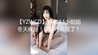 林星闌 性感黑色短款旗袍 誘人原色絲襪 靈動苗條曼妙身姿嬌媚動人