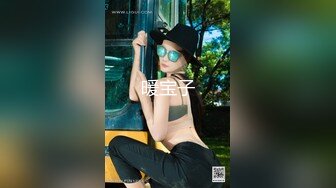 风吟鸟唱-MISSLEG蜜丝乔女神