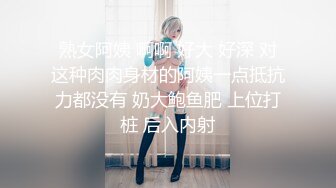 【换妻极品探花】再约靓丽小夫妻互换4P 美女有点腼腆