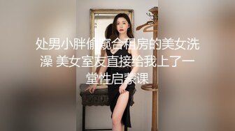 新人模特媛媛醬 性感典雅的禮裙與魅惑黑絲 女性魅力氣息婀娜動人