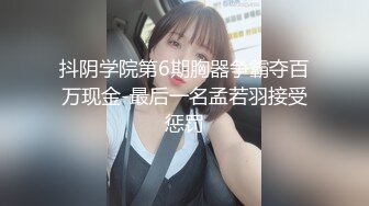 新人~妙龄校花【欣儿宝贝】超纯超可爱~振动棒自慰~裸舞勾引【17V】 (9)