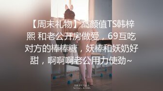 【核弹❤️爆乳女神】91情深叉喔✿ 性奴女大养成记沦为金主肉便器 黑丝巨乳拔屌刺穴 尽情抽插多汁泛浆 奇淫榨射