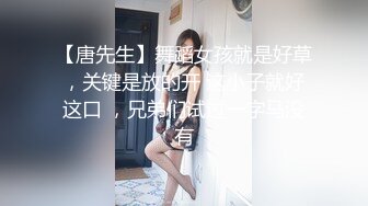 可纯可风骚的少女诱惑，全程露脸高颜值洗干净了陪狼友发骚