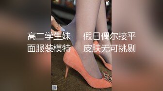 和剃毛母狗老婆做早操