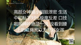 约170CM大长腿小姐姐,口交深喉穿着高跟鞋猛操站立后入撞击