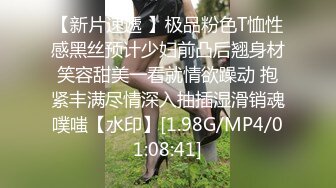 【新速片遞】 极品单身美女高颜值诱惑狼友，躺在床上发骚揉奶玩逼伸着舌头要舔狼友大鸡巴，逼毛浓厚性与旺盛大黄瓜抽插