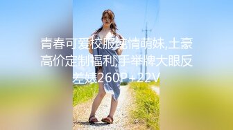 超火小姐姐推荐极品美图 [X-City] 三上悠亞 海边沙滩大尺度漏三点诱惑图【150P/92M】