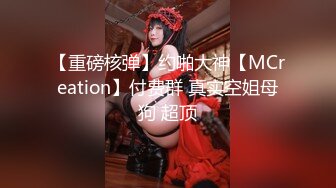 高端摄影大神 无尘摄影 超美的 人体摄影写真 更新至 2月2V