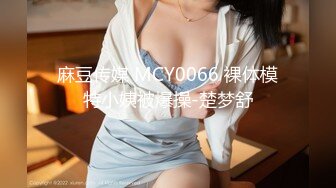 【OnlyFans】极品巨乳肥臀亚裔 NamiGoneWild合集 129