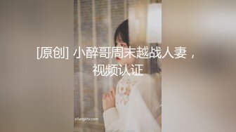 《极品反差 淫妻泄密》真实骚妻纯肉便器！推特网红NTR顶级绿帽奴【色小敏】私拍，户外露出啪啪3P被绿主肏怀孕