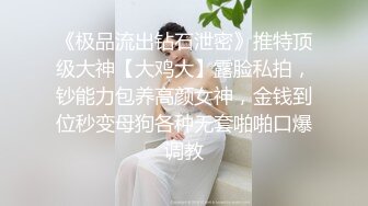 ❤️优雅气质尤物❤️新婚人妻的老公鸡巴不大行，出门疯狂约炮，对着镜子站立后入 淫叫的好爽，超极品反差御姐人妻！