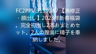   最爱骚嫂子做完瑜伽帮忙按摩 筋膜枪怼穴激起欲望 饥渴舔舐肉棒 爆肏蜜壶又湿又滑激射