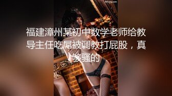 给女主征婚