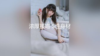 OL制服骚女，淫荡爱爱秀