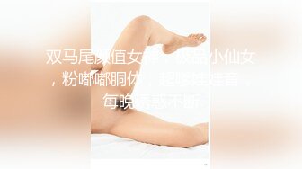 【极品稀缺❤️孕妇也疯狂】❤️究极核弹❤️推特39万粉丝网红孕妇『雪莉』最强私拍 啪啪露出挤奶全操齐