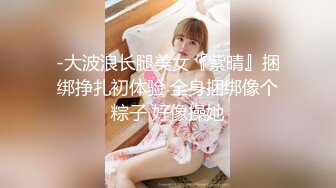 約啪極品雙胞胎姐妹花超爽體驗(VIP)