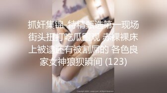 【新片速遞】 《百度云泄密》美女借了钱无力偿还全裸掰B视频被曝光